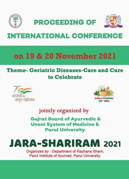 Proceeding of International Jara-Shariram 2021