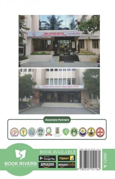 Proceeding of International Jara-Shariram 2021