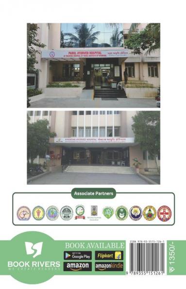 Proceeding of International Conference Sthaviropakrama - 2021