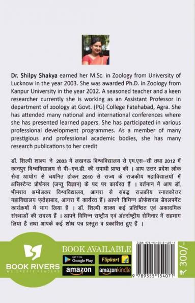 Molecular Biology Bioinstrumentation & Biotechniques