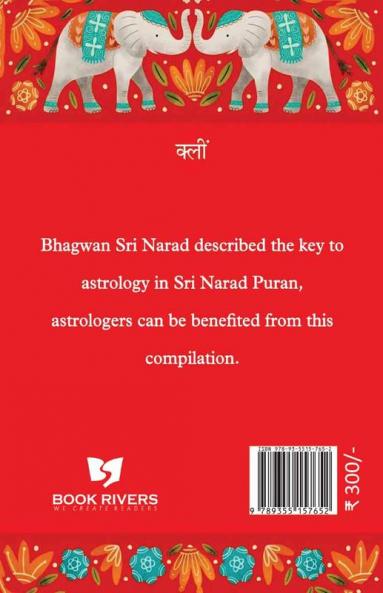 SRI NARAD ASTROLOGY FOR  ASTROLOGERS