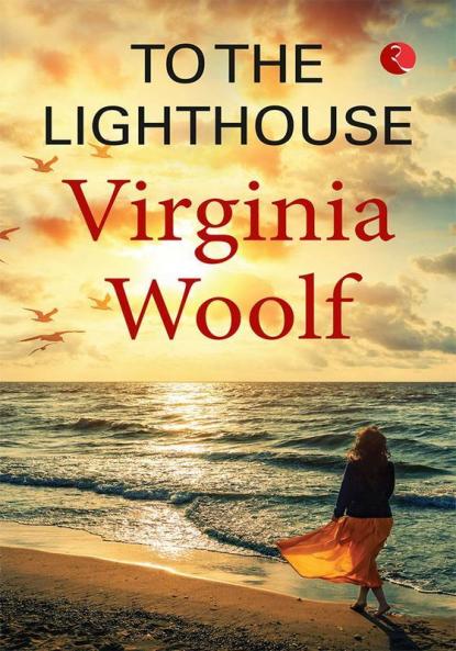 To The Light House