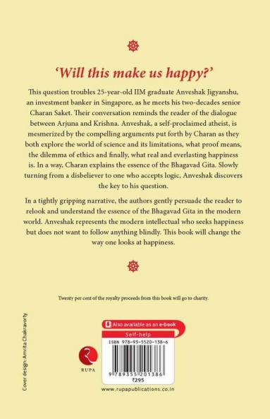 AN ATHEIST GETS THE GITA (PB)
