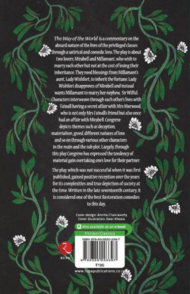 The Way Of The World