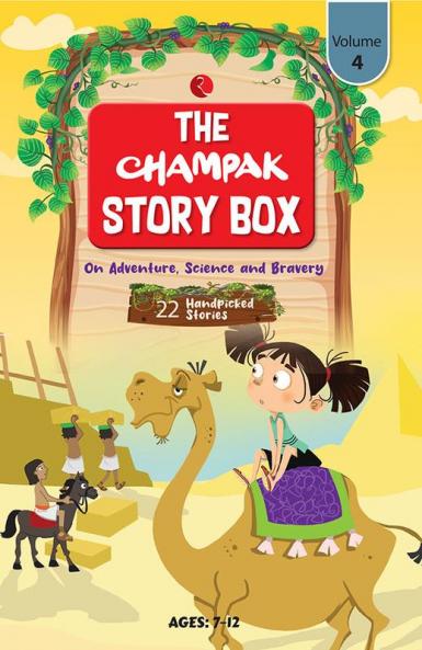 The Champak Story Box| Volume 4