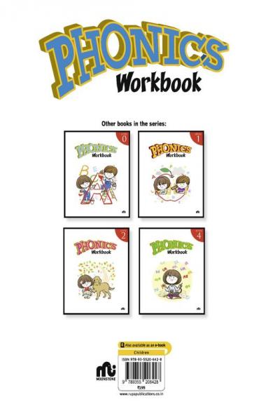 Phonics Workbook| Level - 3