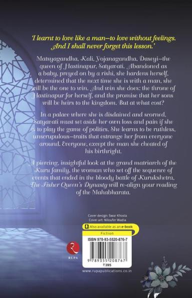 The Fisher Queen's Dynasty