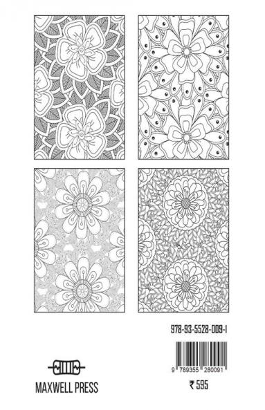 260 Amazing Patterns An Adult Coloring Book with Fun Easy and Relaxing Coloring Pages
