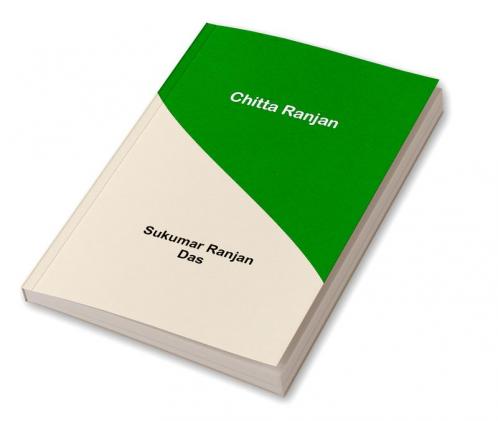 Chitta Ranjan