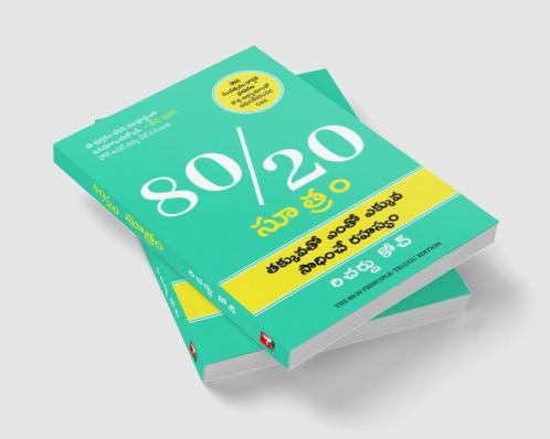 The 80/20 Principle: The Secret of Achieving More with Less