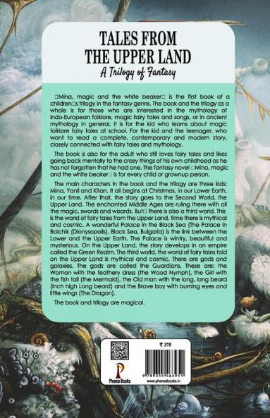 Tales From The Upper Land A Trilogy Of Fantasy