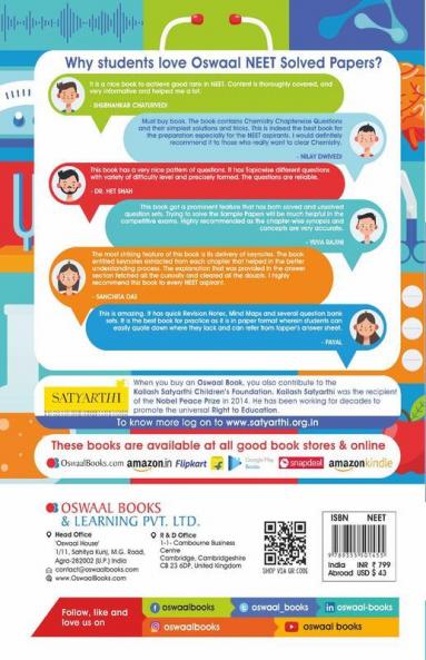 Oswaal 34 Years' NEET UG Solved Papers Chapterwise & Topicwise Biology 1988-2021 (For 2022 Exam)