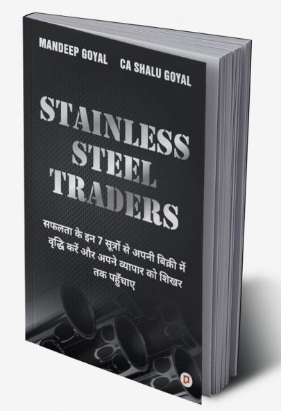 Stainless Steel Traders