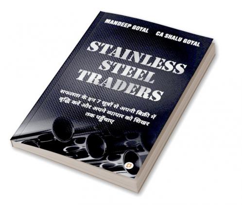 Stainless Steel Traders