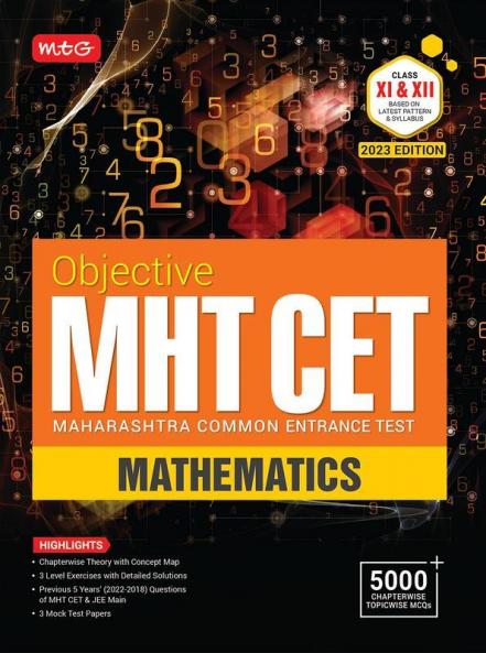 Objective MHT-CET Mathematics