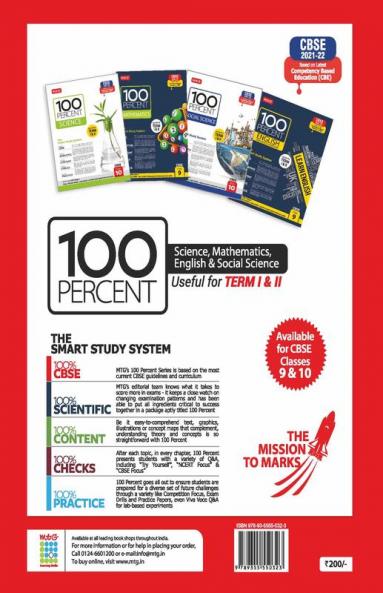 Class 10-100 Percent Exam Ready CBSE Board Term 2 Objective Question Bank Social Studies