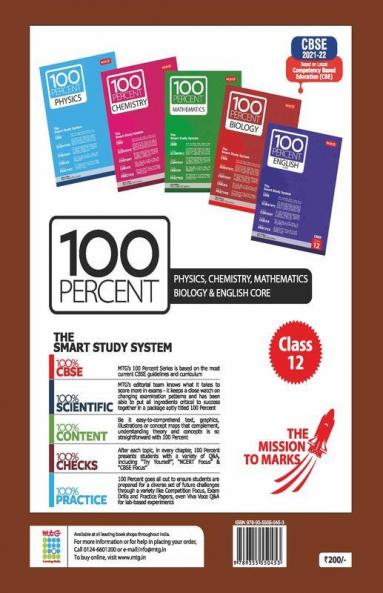Class 12-100 Percent Exam Ready CBSE Board Term 2 Objective Question Bank Mathematics