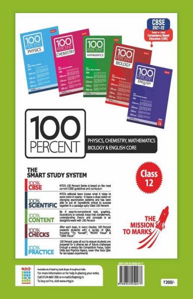 Class 12-100 Percent Exam Ready CBSE Board Term 2 Objective Question Bank Biology