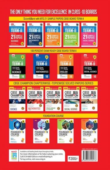 Class 10-Score More 21 Sample Papers CBSE Term 2- Science