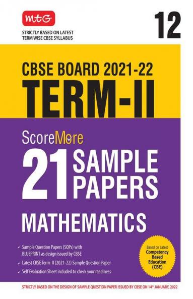 Class 12-Score More 21 Sample Papers CBSE Term 2- Mathematics