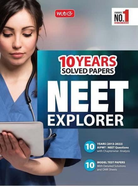 10 Solved Papers-NEET Explorer 2023