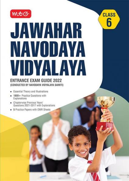 Jawahar Navodaya Vidyalaya Entrance Exam Guide 2019