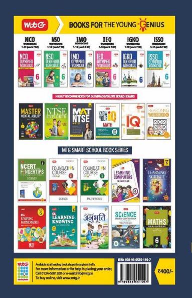 Jawahar Navodaya Vidyalaya Entrance Exam Guide 2019