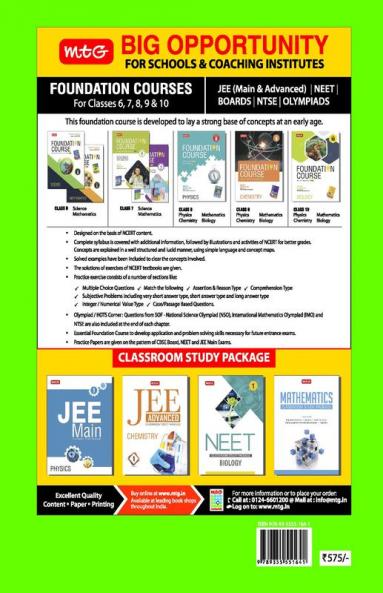 Science Foundation Course For JEE/NEET/NSO/Olympiad-Class 6