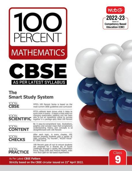 MTG 100 Percent Mathematics Class-9