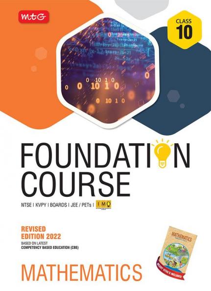Mathematics Foundation Course for JEE/NEET/Olympiad Class : 10