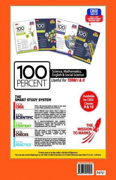 Mathematics Foundation Course for JEE/NEET/Olympiad Class : 10