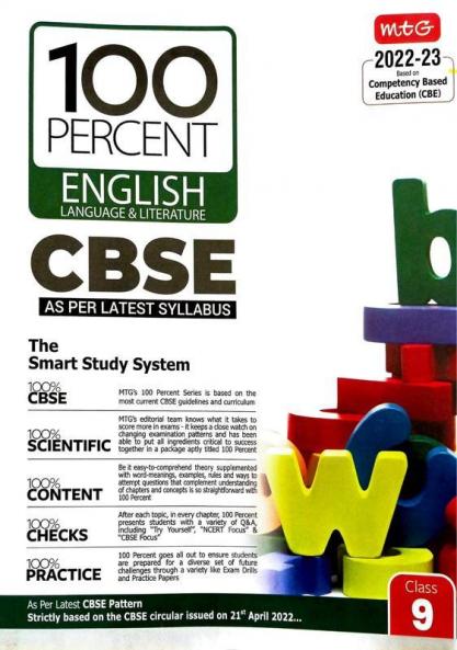 MTG 100 Percent English Language & Literature Class-09