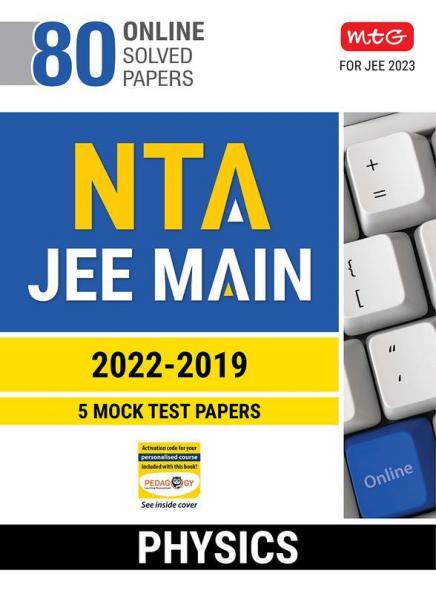 NTA JEE MAIN Physics