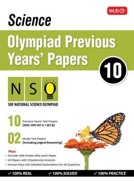 Class 10 Science Olympiad Previous 5 Years Papers