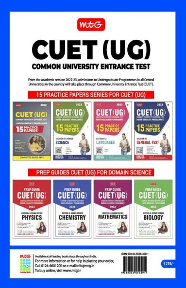 MTG CUET UG Prep Guide For Chemistry (Section II : Domain Science) - CUET Practice Papers with OMR Sheet (Strictly Based on Latest CUET-UG Exam Pattern 2022)