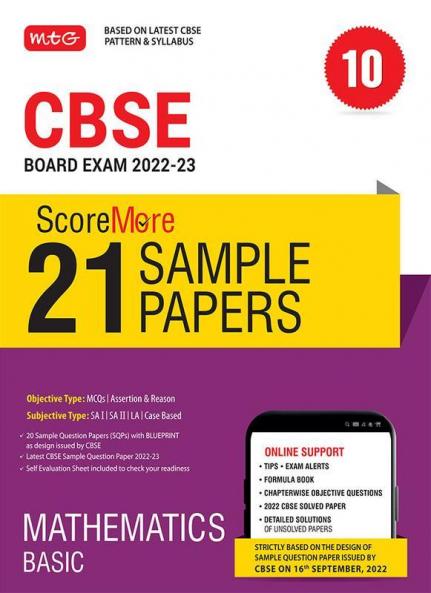 MTG CBSE ScoreMore 21 Sample Papers Class 10 Mathematics Basic Book For 2023 Board Exam (Based on Latest CBSE Sample Paper Released on 16th Sep)