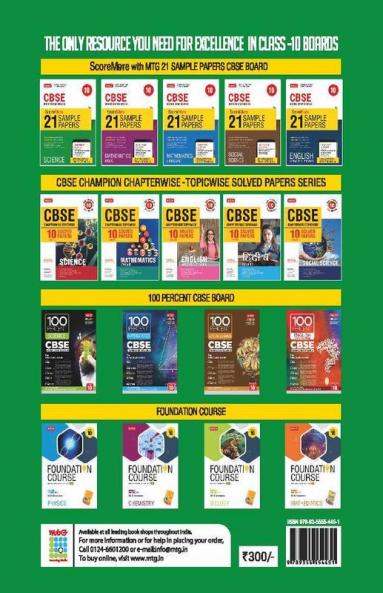 MTG CBSE ScoreMore 21 Sample Papers Class 10 Science Book For 2023 Board Exam (Based on Latest CBSE Sample Paper Released on 16th Sep)