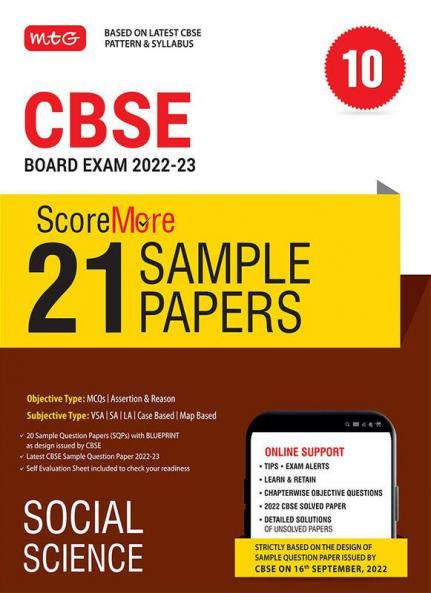 MTG CBSE ScoreMore 21 Sample Papers Class 10 Social Science Book For 2023 Board Exam (Based on Latest CBSE Sample Paper Released on 16th Sep)