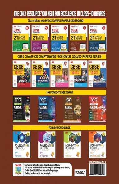 MTG CBSE ScoreMore 21 Sample Papers Class 10 Social Science Book For 2023 Board Exam (Based on Latest CBSE Sample Paper Released on 16th Sep)