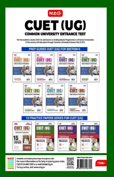 MTG NTA CUET (UG) 15 Practice Test Question Papers Book For Science 2023 Exam - Physics Chemistry Mathematics & Biology (Section-2)