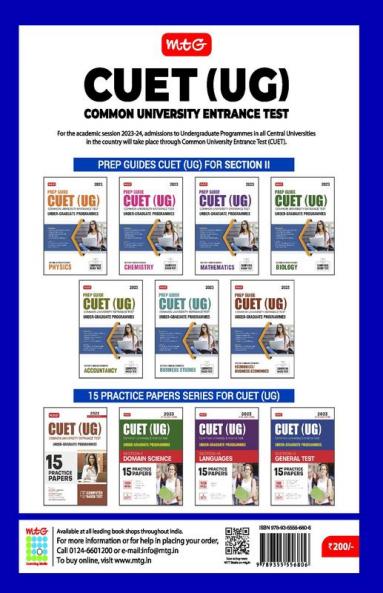 MTG NTA CUET (UG) 15 Practice Test Question Papers Book For General Test (Section-3) 2023 Exam (Quantitative Reasoning Logical & Analytical Reasoning General Knowledge Mental Ability)