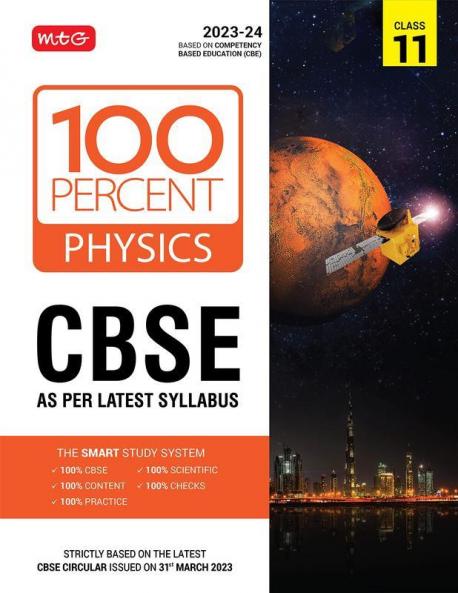 MTG 100 Percent Physics Class-11