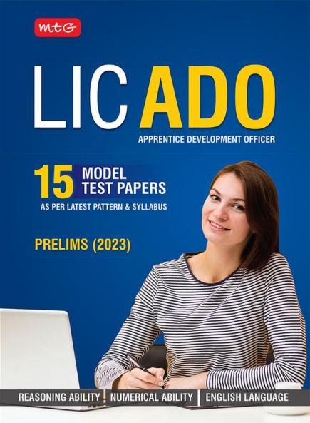 LIC ADO 15 Model Test Papers