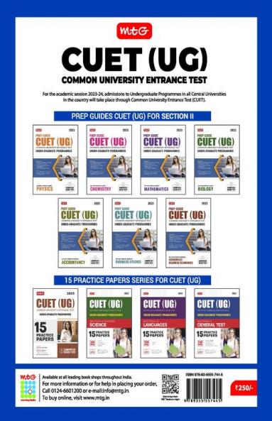 MTG Prep Guide CUET (UG) Common University Entrance Test Chapterwise Question Bank Business Studies With Practice Papers | Section-II Domain Entrance Exam Preparation Book 2023