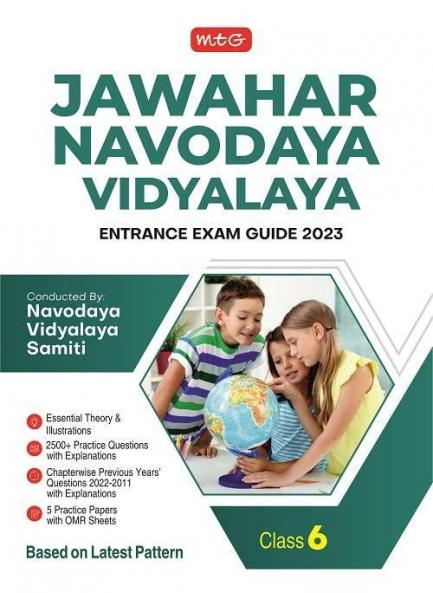 Jawahar Navodaya Vidyalaya Entrance Exam Guide 2023