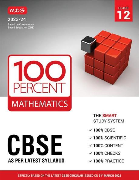 MTG 100 Percent Mathematics Class-12