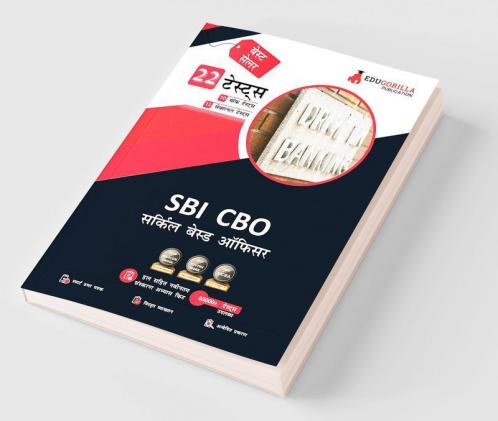 SBI CBO Exam 2023 : Circle Based Officer (Hindi Edition) - 10 Mock Tests and 12 Sectional Tests (1500+ Solved Questions) with Free Access to Online Tests