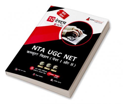 NTA UGC NET/JRF Computer Science Book 2024 : Paper I and II (Hindi Edition) - 10 Full Length Mock Tests (1500 Solved Questions) with Free Access to Online Tests