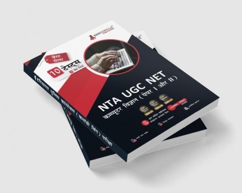 NTA UGC NET/JRF Computer Science Book 2024 : Paper I and II (Hindi Edition) - 10 Full Length Mock Tests (1500 Solved Questions) with Free Access to Online Tests
