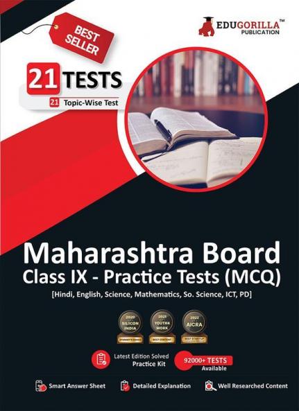 EduGorilla Maharashtra Board Class IX Exam 2023 (English Edition) - 21 Solved Multiple Choice Questions Subjective Practice Tests with Free Access to Online Tests